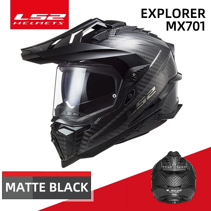 Ls2 mx701オフロードバイクヘルメット,オートバイ,モトクロス用,男性用 