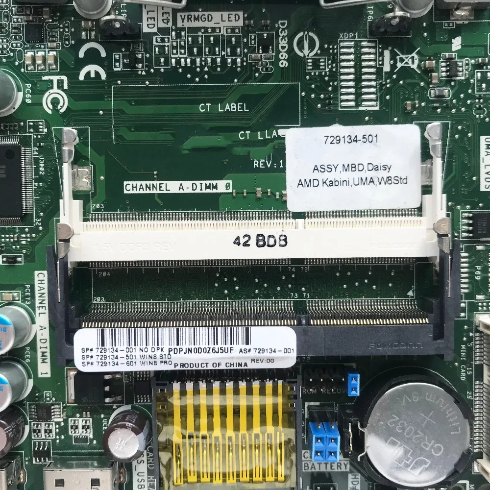 729134-001 729134-501 для hp 19-2000 20-2000 все-в-одном AMPKB-PT 729134-601