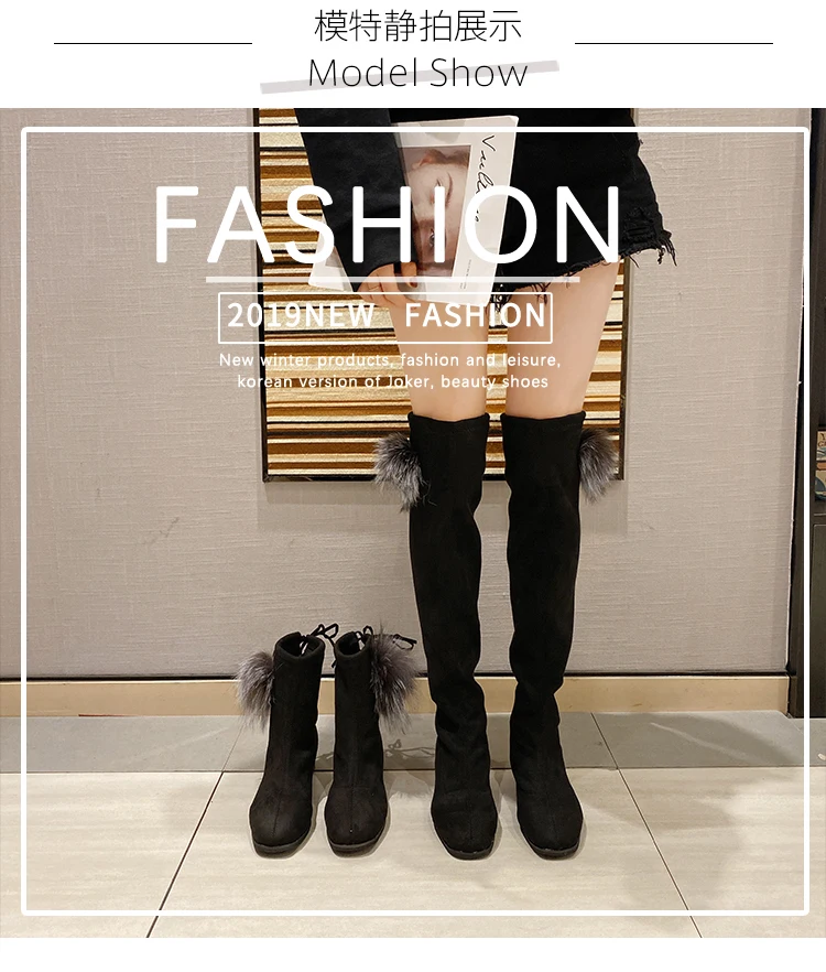 Sexy Slim Fit Elastic Flock Over The Knee Boots Women Shoes Autumn Winter Ladies High Heel Long Thigh High Botas