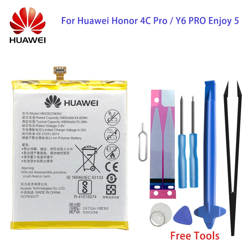 

Hua Wei Original Replacement Phone Battery HB526379EBC For Huawei Honor 4C Pro / Y6 PRO Enjoy 5 TIT-AL00 CL10 Holly 2 Plus Tool