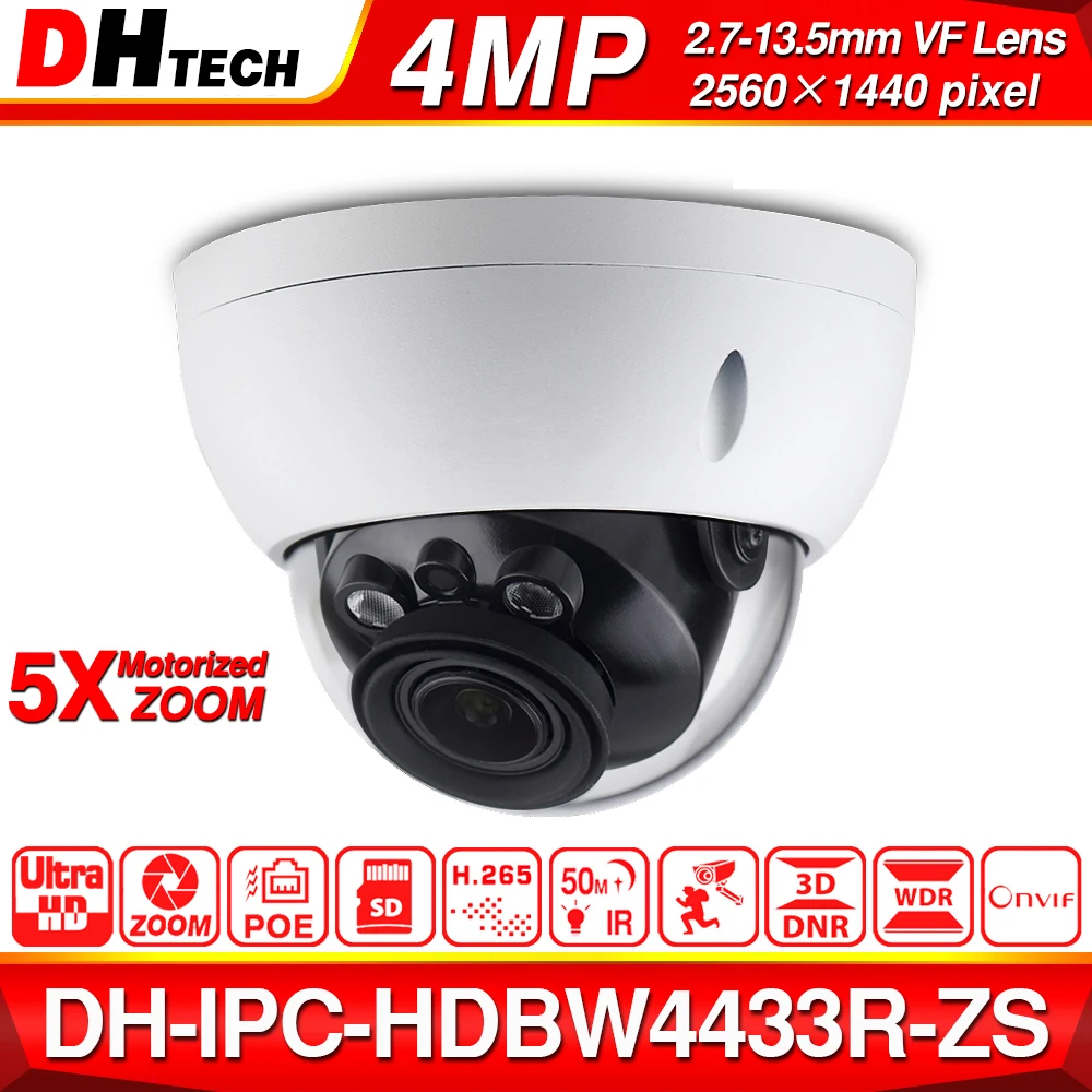  Dahua 4MP 8+4 Security CCTV Camera Kit NVR4108-8P-4KS2 IP Camera IPC-HDBW4433R-ZS 5X ZOOM P2P Surve - 4.00033E+12