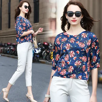 

Ase9993 P215 Price Control 335 Printed Silk Fashion Top