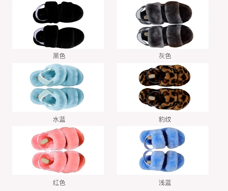 2021 Factory Price Comfort Fluffy Slippers Flat Plush Faux Fur Open Toe Pantuflas Mujer Faux Fur Slippers