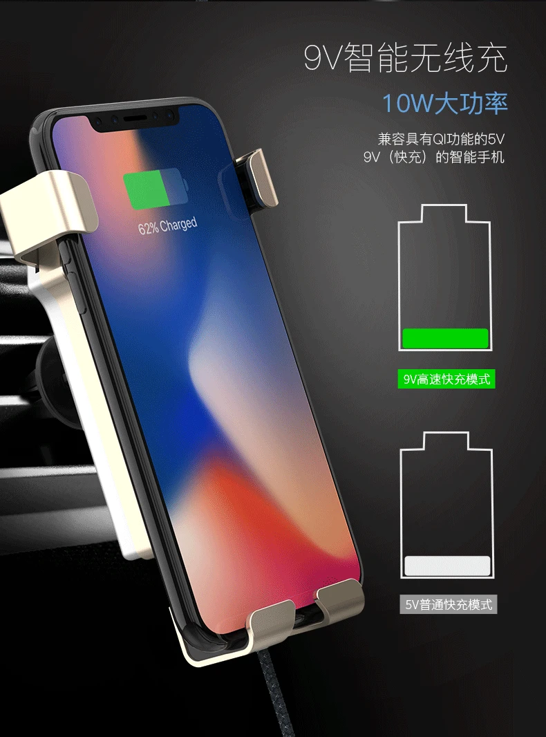 Qi Беспроводное зарядное устройство для iPhone X 10 8 Plus, держатель для мобильного телефона, быстрая Беспроводная зарядная подставка для samsung Galaxy S8, S9, Note 8