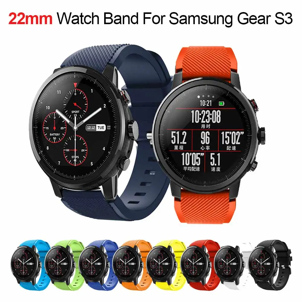 22 мм силиконовый браслет ремешок для часов huawei watch gt 2 samsung gear S3 Frontier Galaxy 46 Активный