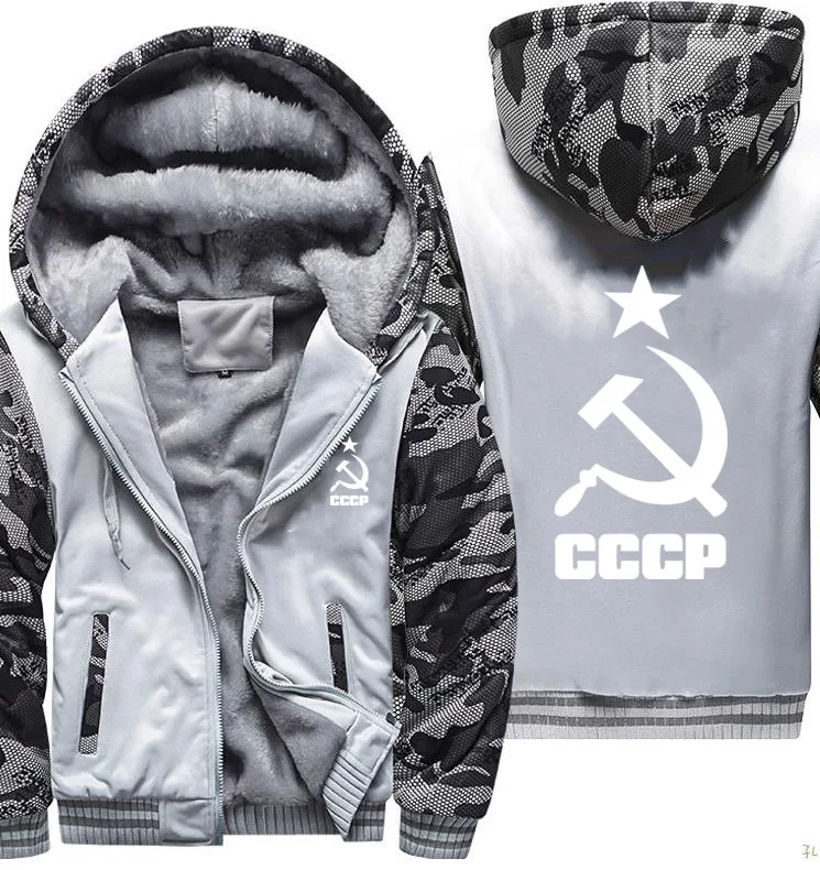 Толстовки мужские Уникальные CCCP Россия СССР с принтом в советском стиле зимние толстые теплые флисовые пальто на молнии куртка толстовка спортивные костюмы