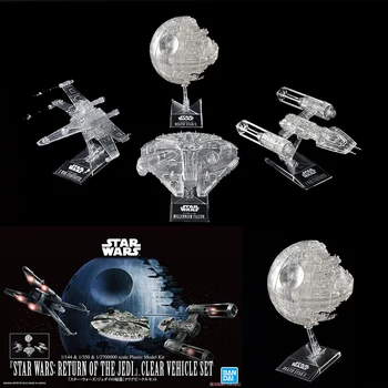 

4 PCS Original Bandai Star Wars Jedi Knight Returns Transparent Edition Vehicle Set X-Wing Y-Wing Death Star PVC Figure Model