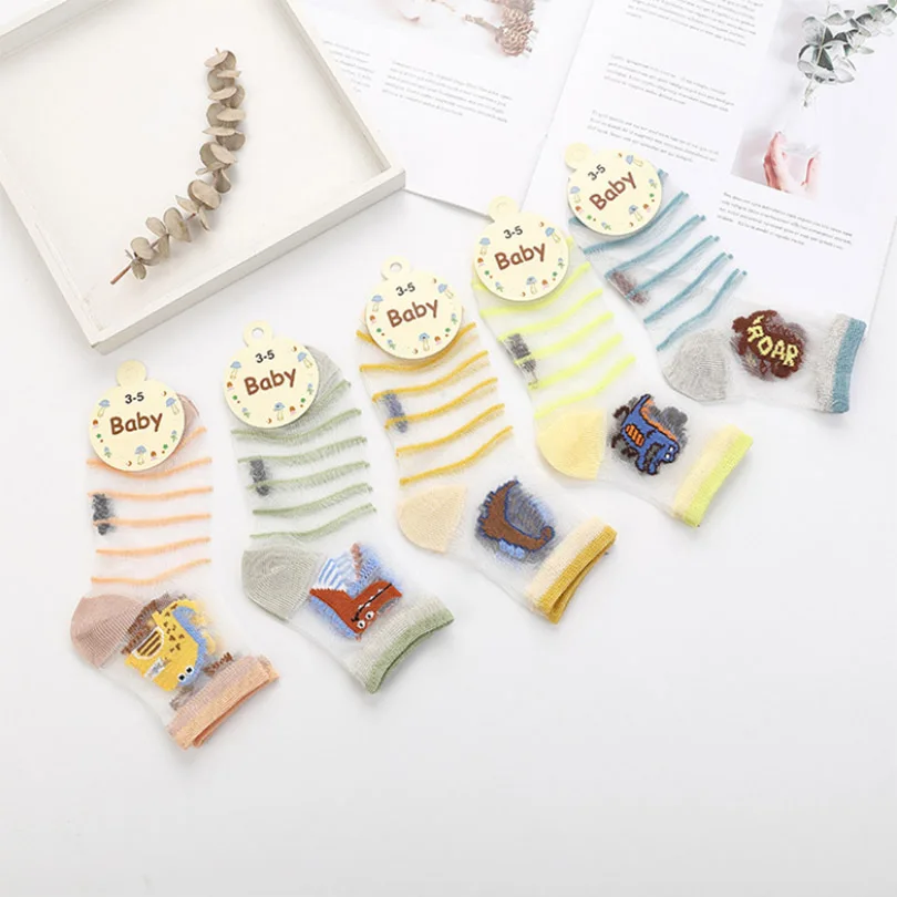 微信截图_20190612172553