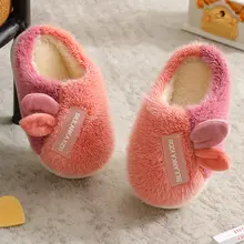 

Children's Slippers Autumn and Winter New Toddler Shoes Thicken Warm Boys and Girls Cute Non-slip Children's Cotton Slippers