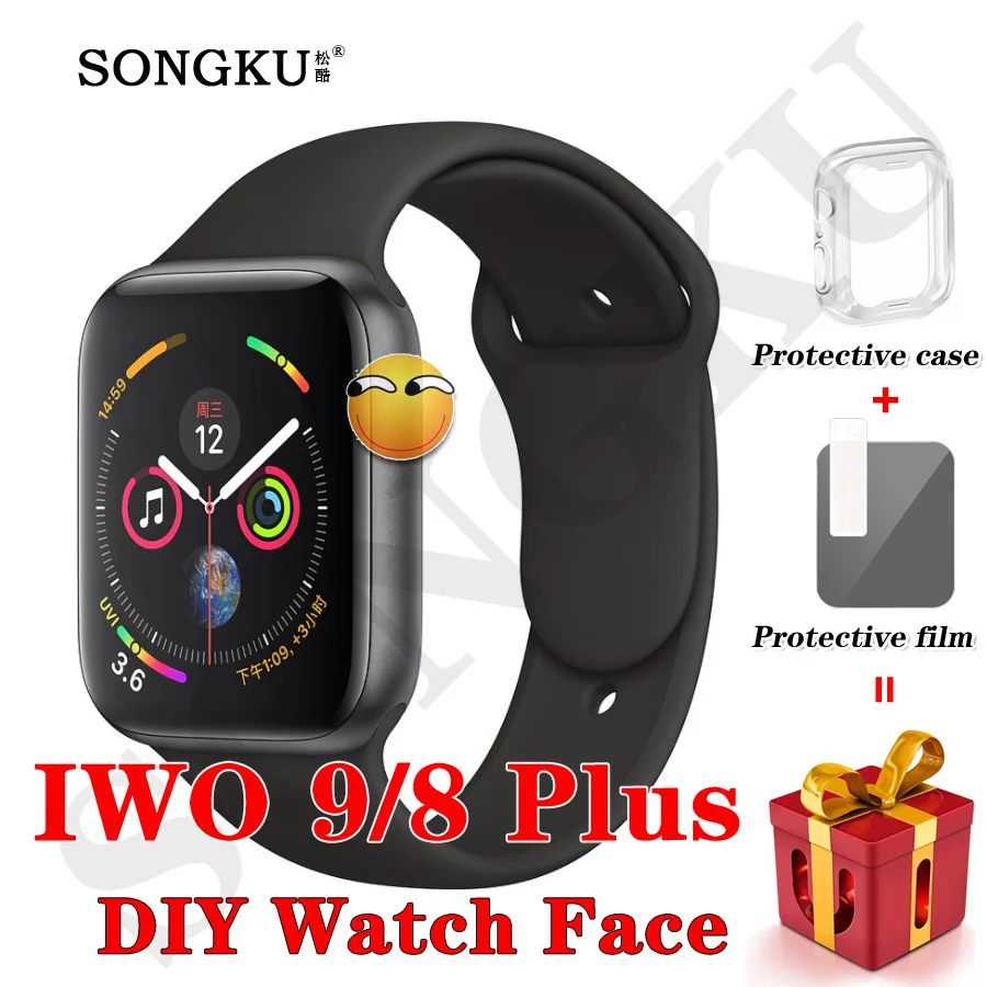 coxang iwo 8 plus