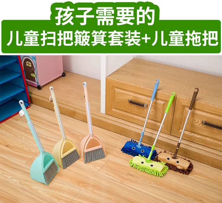 拖把+扫把-750_02