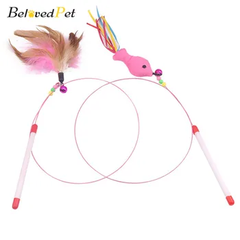 

Colorful Feathers Cat Steel Wire Bird Feather Teaser Wand Bell Bead Toy Kitten Wand Teasing Stick Interactive Playing Product
