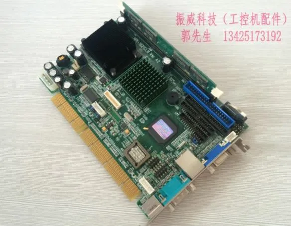 

100% high quality test Embedded half-length CPU card HPI-1621CLN Ver: A2