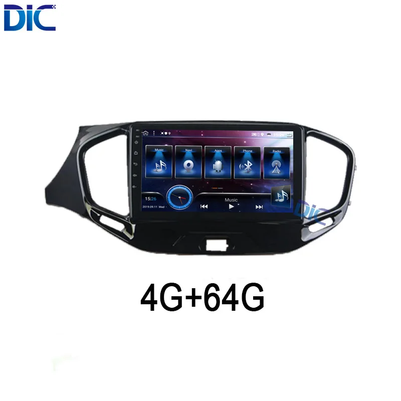 Android 9.0 touch screen 1 din HD 4K MP3 mirror link carplay PX6 multimedia auto radio car navigation GPS player for Lada Vesta - Цвет: 4G 64G 9.0