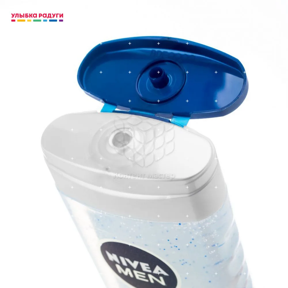 Мужской гель для душа Nivea Men &quot Заряд чистоты с очищающими микрочастицами