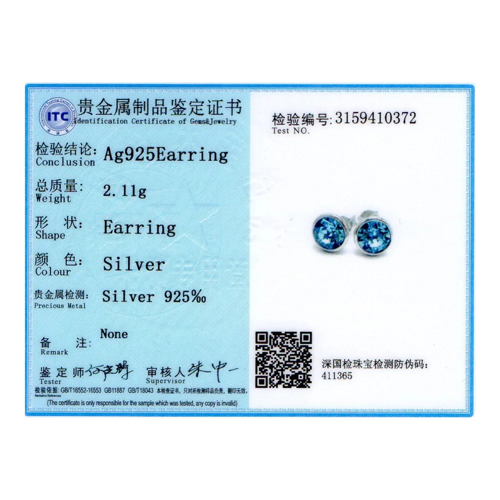 5c47df75-003b-47bc-af13-d2b0752fa1b1