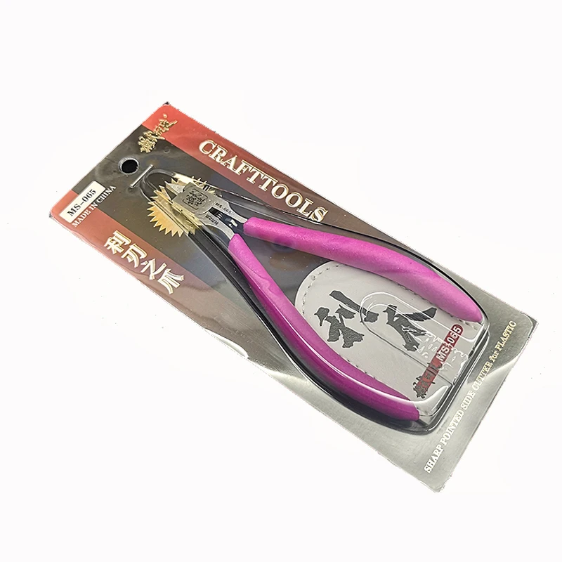 Thin Blade Single Blade Nipper Side Cutter Plier Model Assembly Tool Cutting Pliers Comes With Protective Cover