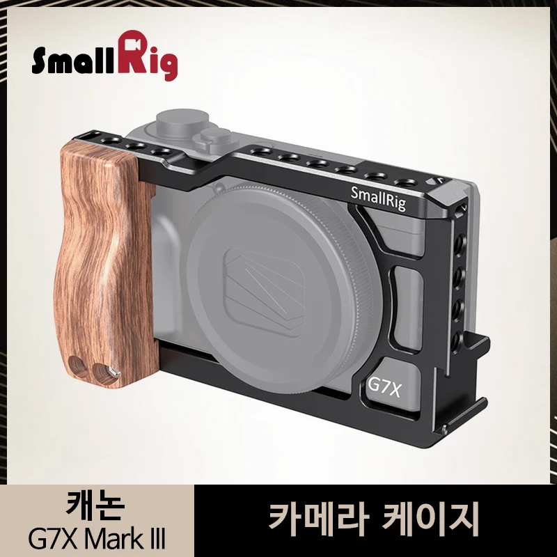 

SmallRig Camera Cage With Wooden Side Handgrip for Canon G7X Mark III Dslr Full Cage With Cold Shoe Mount -2422