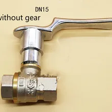 Газовый шаровой клапан, газовый клапан, ручка водяного шарового клапана, газовые клапаны, латунный шаровой клапан, клапан газовой плиты DN15/DN20