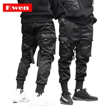 Новинка, Мужские штаны для танцев, штаны-шаровары, мужские уличные брюки в стиле панк, хип-хоп, повседневные брюки для бега, мужские брюки с карманами, эластичная резинка на талии, S-3XL