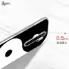 Mobile Phone Accessories