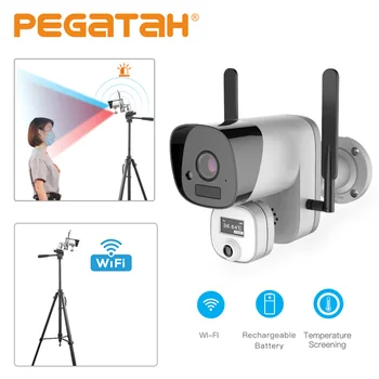

Thermal imaging security camera Wifi temperature face recognition fever detection remote monitoring CCTV security camera
