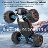 1:10 80KM 4WD Brushless Alloy Off-Road Remote Control Truck Car 45° Climbing Shock Absorption High Speed Drift Racing RC Car Toy 5