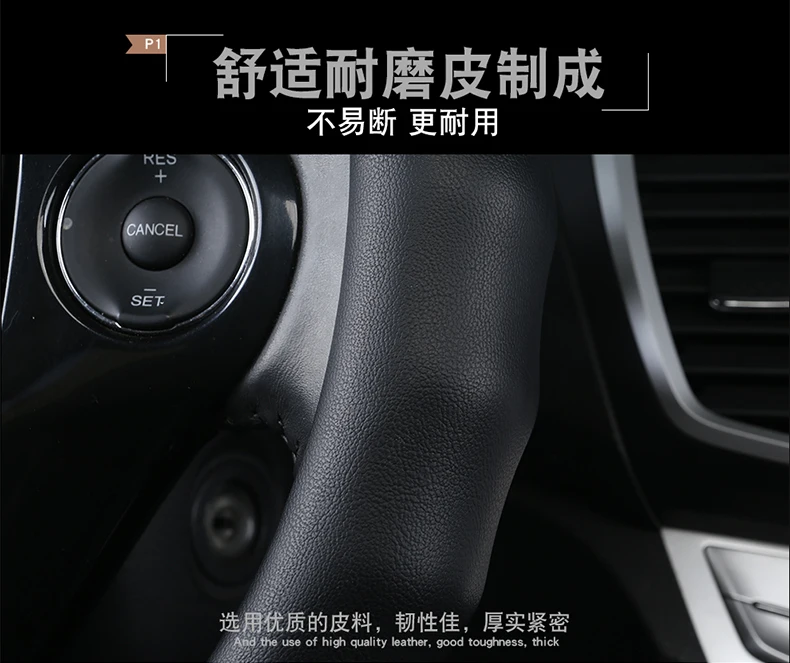 Крышка рулевого колеса Chang 'An CX55 Rui Cheng CS75 Moving CS35 Yue Xiang CS15 Uno Auchan CX70 универсальный зажим крышка