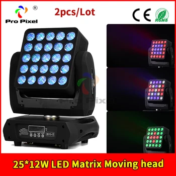 

2pcs 25pcs 12w RGBW 4in1 Matrix Moving LED Stage Light Beam Zomm Led Dmx Dj Light For Bar Disco Events