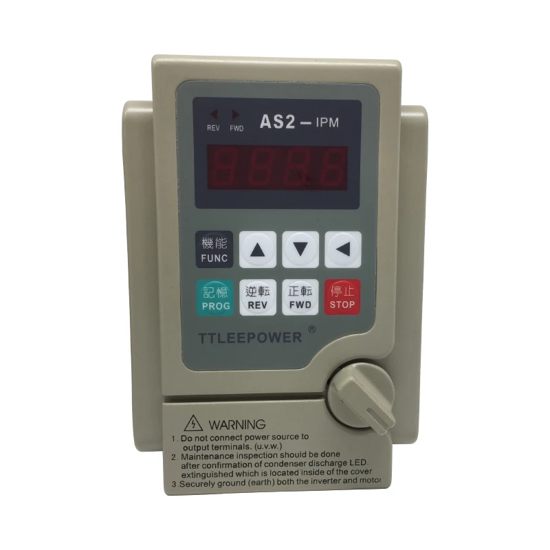 Inverter 0.75KW, 1.5KW, 2.2kw, single-phase 220v, motor speed controller