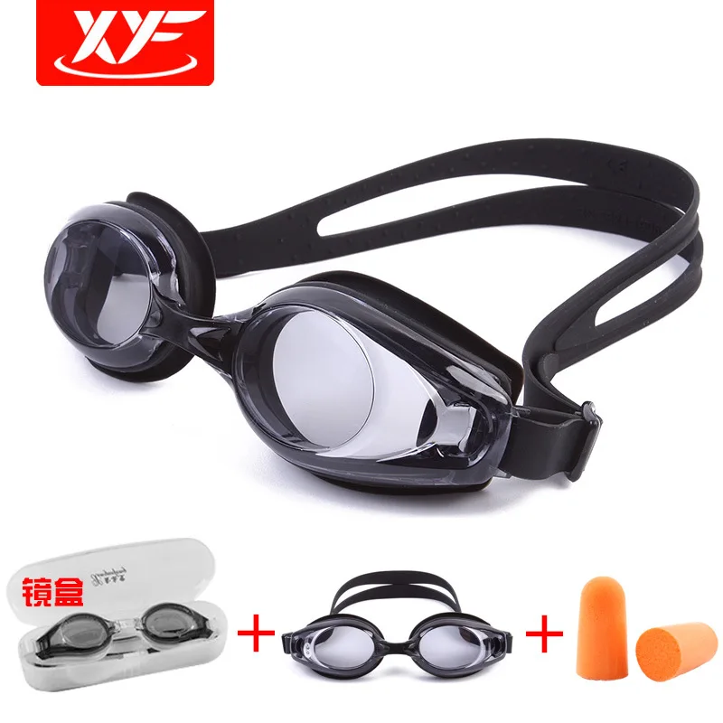 

Swimming Myopia Anti-fog Big Box Electroplated Men And Women High-definition Glasses Colorful Universal Adult Plain Glass Goggle