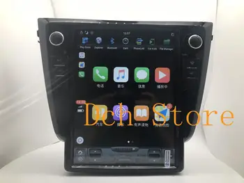 

12.1 inch Vertical Screen Tesla Style Android 9.0 Car DVD GPS Navigation Player for NISSAN X-TRAIL Qashqai 2013-2018 PX6 CARPLAY