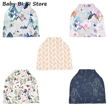 Простая детская коляска, Автомобильная крышка, многофункциональная корзина для покупок, банное полотенце для кормления грудью, полотенце s балдахин для колыбели