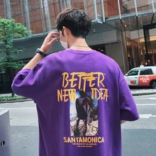 Camiseta de manga corta para hombre, camisa informal inteligente con cuello redondo, blanca, divertida, 2021