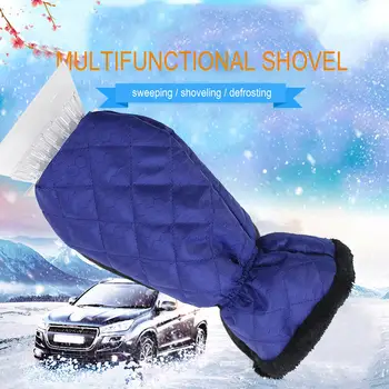 

Waterproof Warm Ice Snow Frost Remover Shovel Mitt Windshield Deicing Cleaning Scraping Tool for Car Windscreen Window