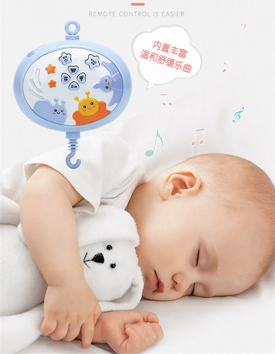 Детская кроватка мобили погремушки музыкальные развивающие игрушки кровать колокольчик детская игрушка 0-12 месяцев для новорожденных подвеска-прорезыватель