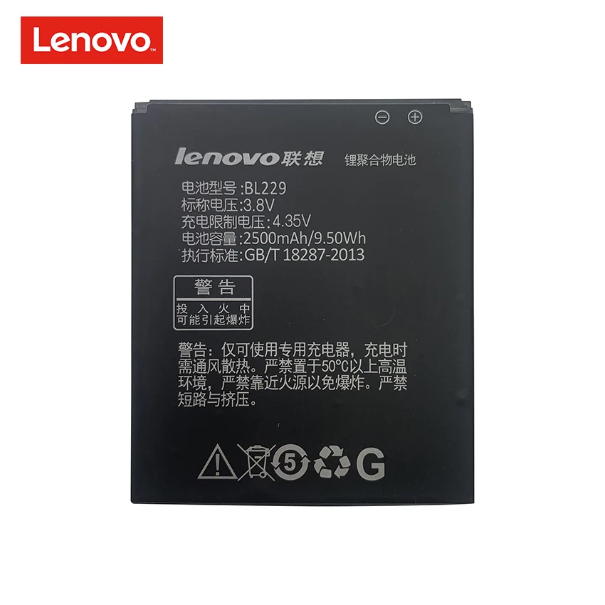 100% оригинальный новый BL 229 BL229 батарея для Lenovo A8 A806 A808T 2500 мАч высокое качество