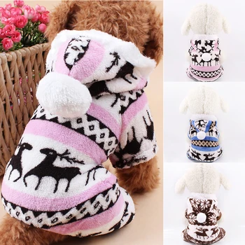 

Warm Plush Dog Clothes for Small Dogs Cats Soft Fleece Cat Dog Coat Jacket Puppy Clothing Outfits Chihuahua Pug Bulldog Costume