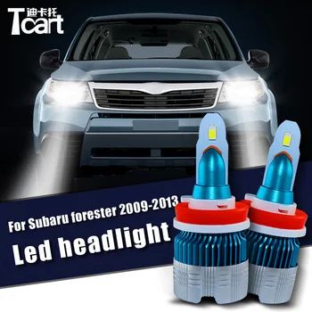 

Tcart 2pcs LED Headlight 9005 HB3 high beam For Subaru Forester 2009 2010 2011 2012 2013 60W Auto White Driving Lamps