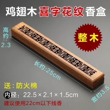 

Incense Joss Stick Charcoal Burner Insensario Smell Diffuser Muji Aroma Incenso Queimador Incense Tools New Arrival GG50xl
