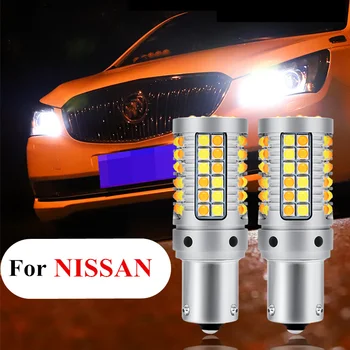 

2 PCS LED DRL Driving Daytime Running Lights Turn Signal Auto Working Lamps PY21W 1156 For Nissan Note E12 2012 2014 2015 2017