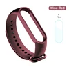 2 in 1 Wine Red