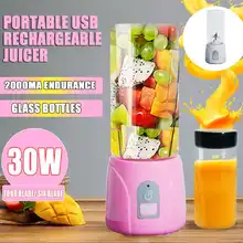 Портативная электрическая соковыжималка 400 мл Беспроводная Автоматическая многофункциональная мини USB аккумуляторная чашка для сока резка, миксер