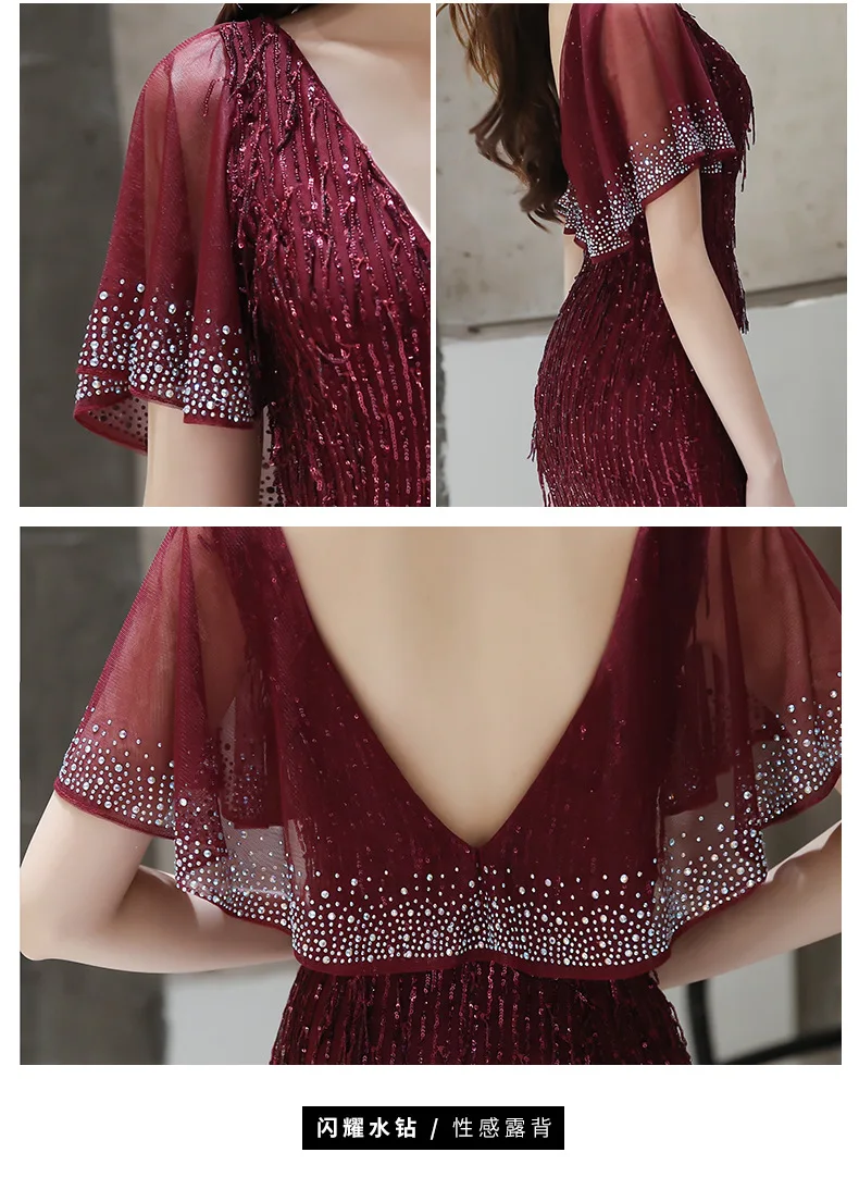 Вечерние платья 2019 Новый банкет цвет красного вина длинные Prom Dress Mermaid High-end Платья для вечеринок блестящие пайетки короткий рукав