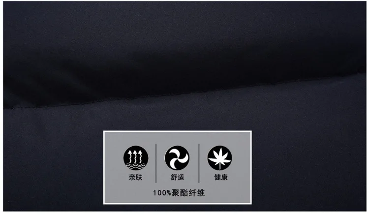 Мужская одежда с хлопковой подкладкой, стиль, осенне-зимнее модное простое AliExpress хлопковое пальто с капюшоном