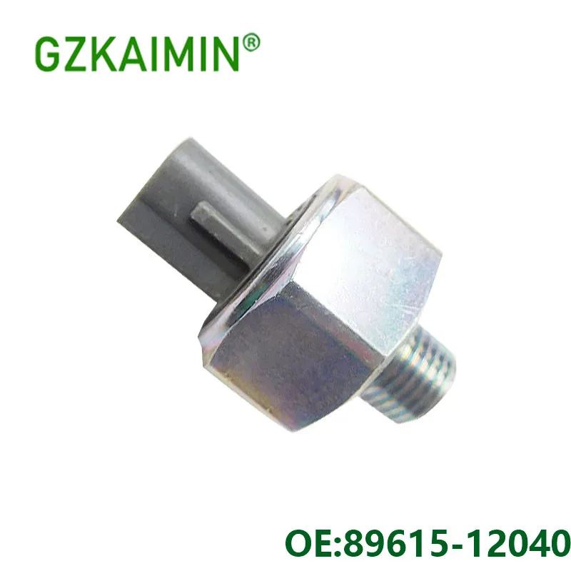 Автомобильный датчик удара OEM 89615-12040 8961512040 для Corolla Levin Camry Supra Tundra Harrier Lexus. |