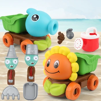 

6Pcs/Set Kids Sand Water Beach Play Toys Sunflower Pea Sand Car Shovel Rake Zombie Molds Kit Garden Sandpit Pool Toy