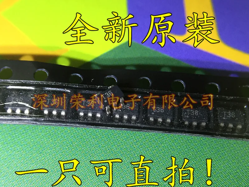 10 шт. TPS73225DBVR TPS73225DBVT: T36