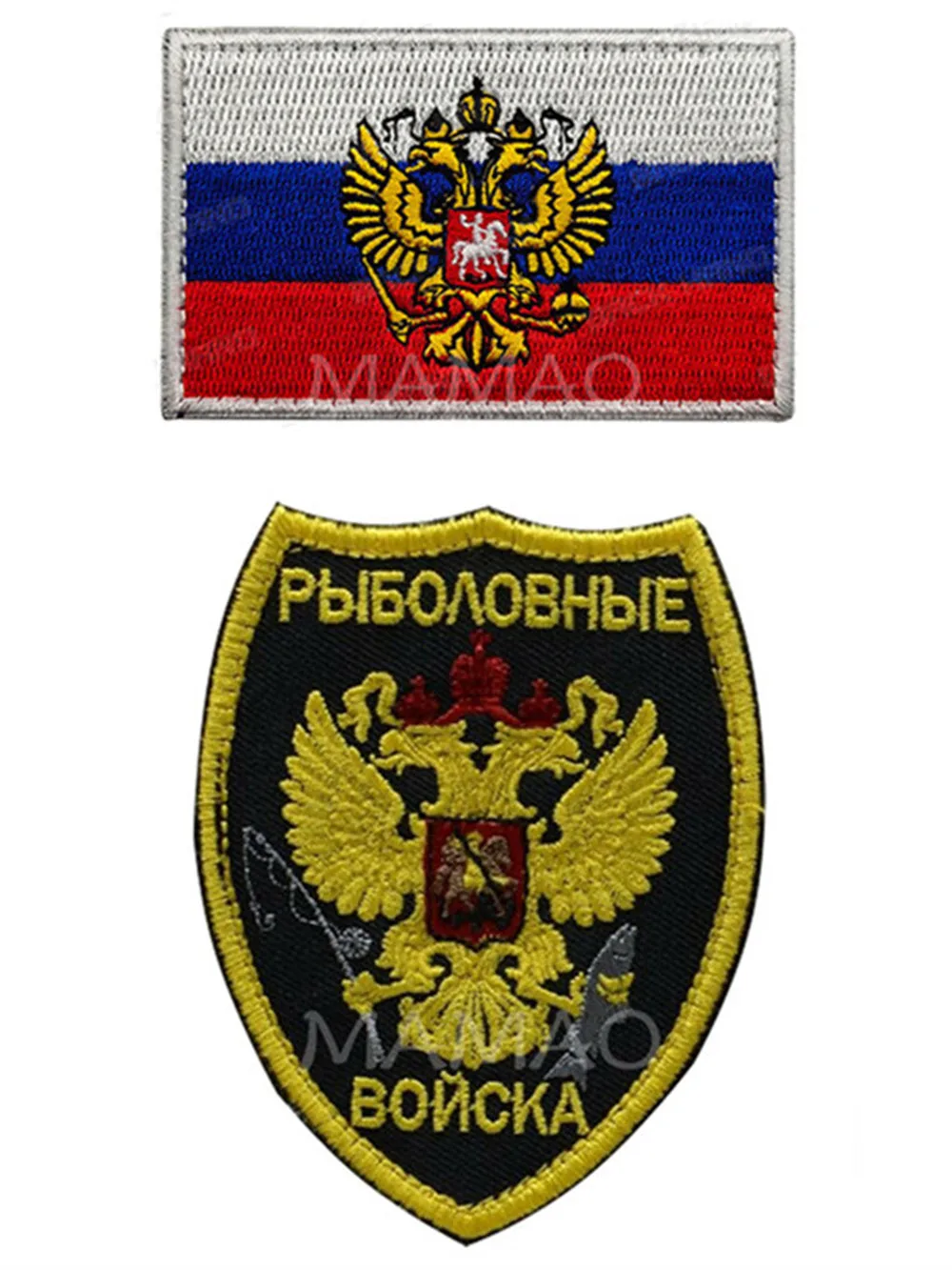 Российский Орел нашивка с вышитым флагом на крючок и петлю для одежды