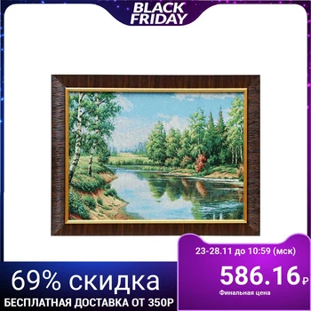 

Tapestry painting "Forest Pond" 35x45 cm 4889393